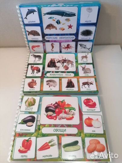 Игры на липучках 