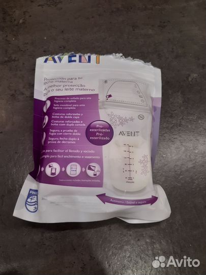 Молокоотсос medela ручной+смартсоска calma+пакеты