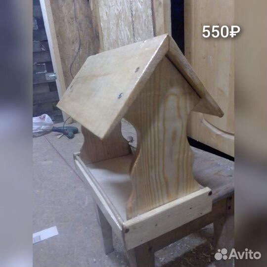 Кормушка для птиц