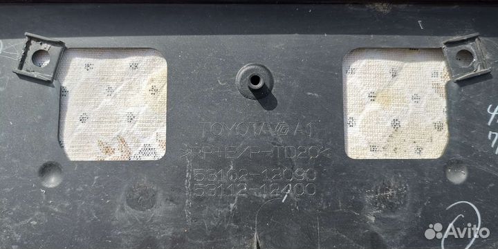 Решетка бампера Toyota Corolla Fielder 2017