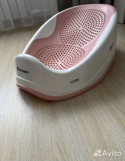 Горка для купания