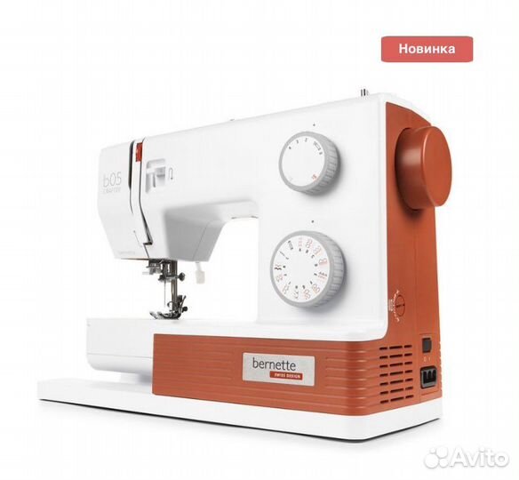 Швейная машинка