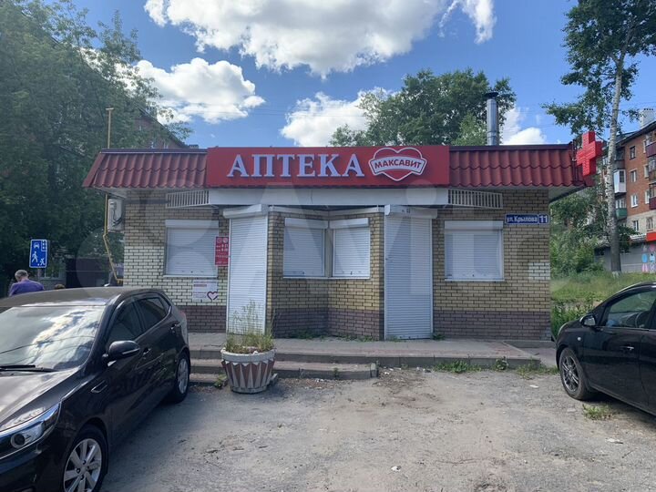 Земельный участок 164 м² с помещением 55.1м2