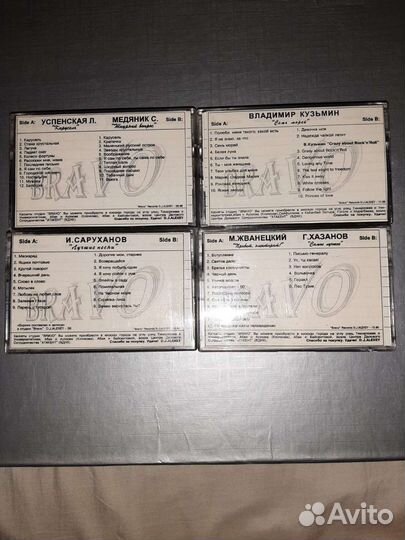 Аудиокассеты smat 90min