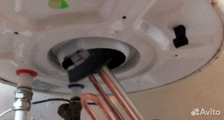 Ремонт стиральных машин и бойлеров