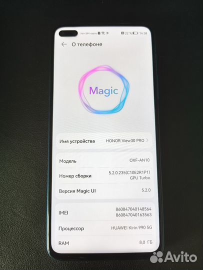 HONOR View 30 Pro, 8/256 ГБ