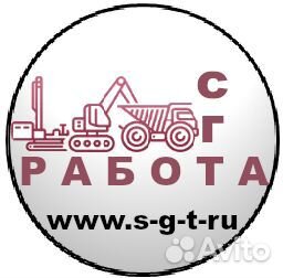 Контролер