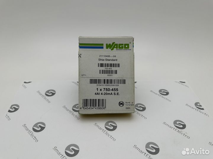Wago 750-455