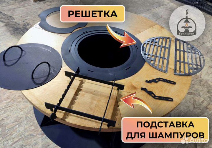 Гриль стол барбекю для загородного дома