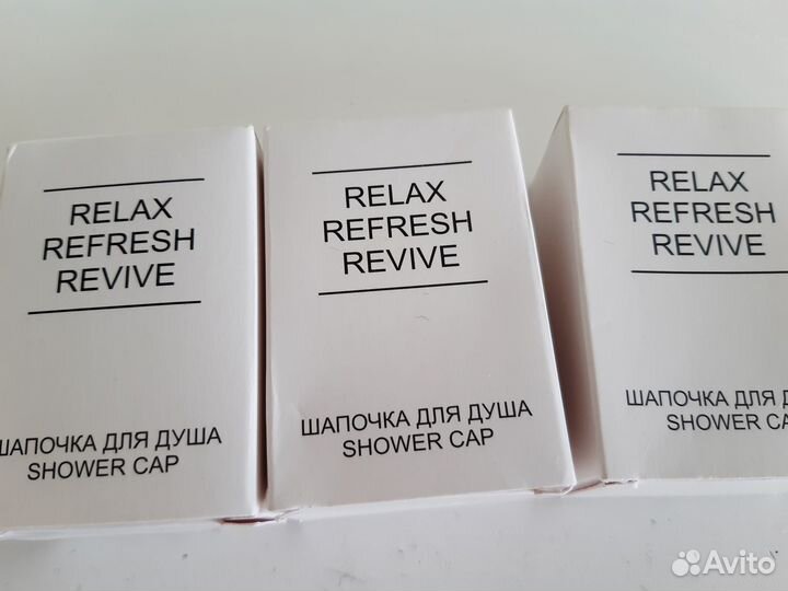 Дорожные наборы