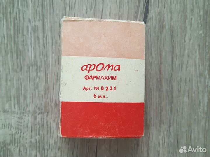 Духи СССР Бон шанс