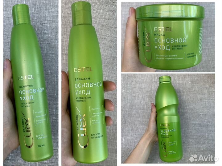 Estel Curex (Шампуни, Бальзамы, Маски, Сыворотки)