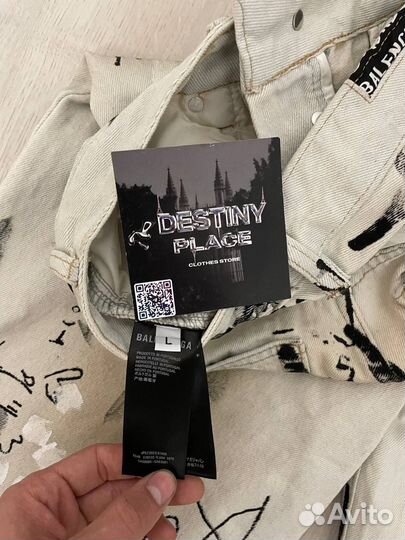 Джинсы balenciaga graffiti bagggy