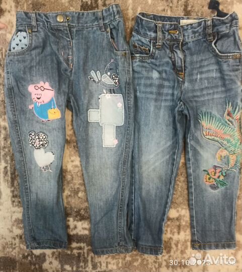 Джинсы 92-94 пакетом