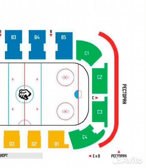 Трактор-амур