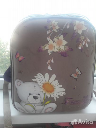 Рюкзак школьный