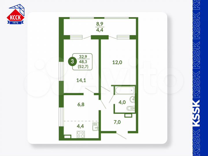 3-к. квартира, 52,7 м², 13/17 эт.