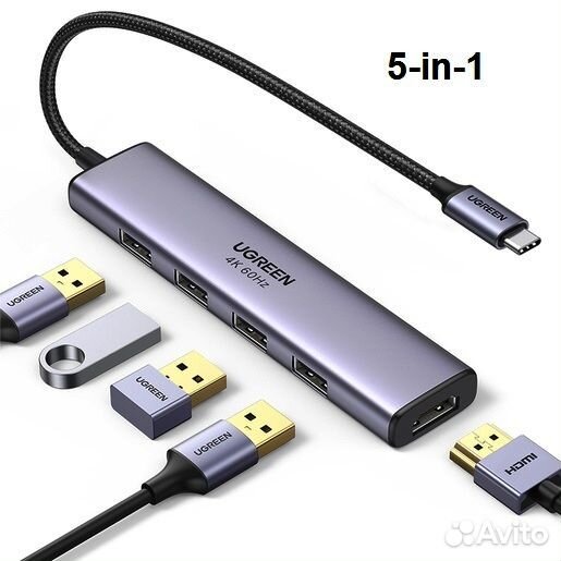 USB хаб Ugreen USB-C Multifunction Adapter