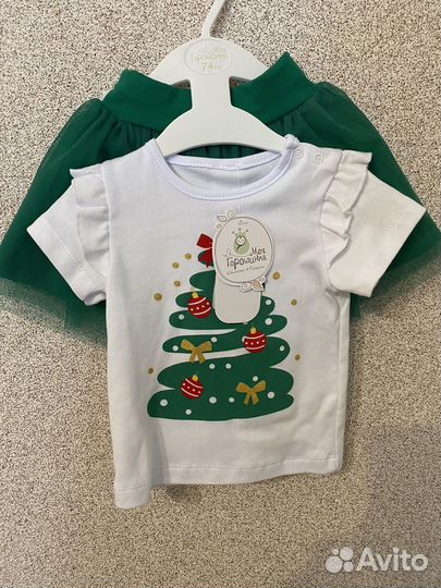 Детская одежда