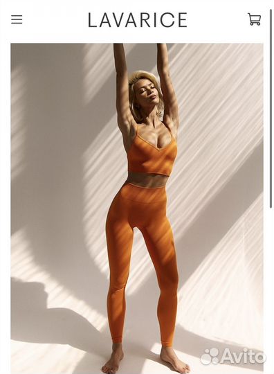 Лосины lavarice