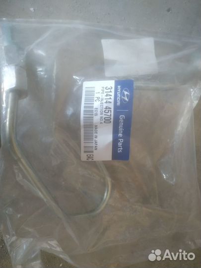 Топливная трубка 4-ой форсунки на Hyundai hd 78