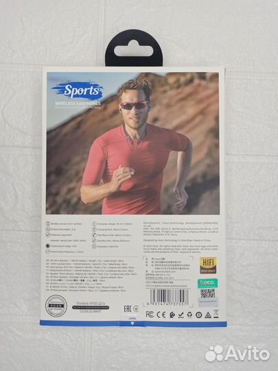 Спортивные Беспроводные наушники hoco ES51