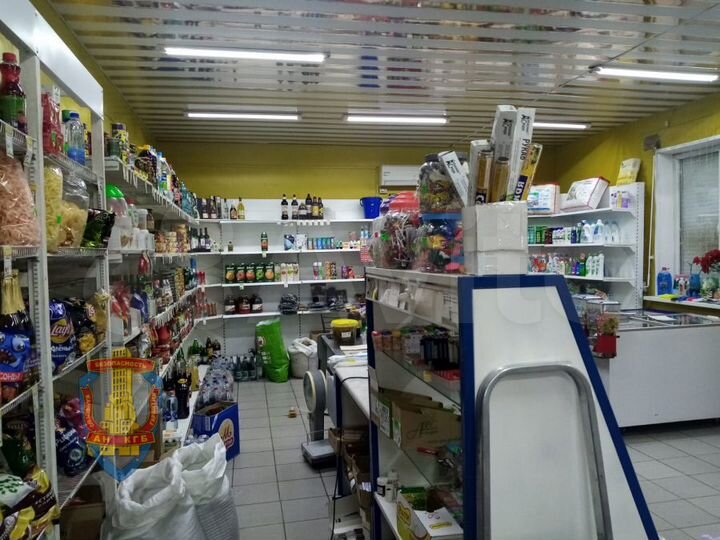 Продается готовый бизнес продовольственный магазин
