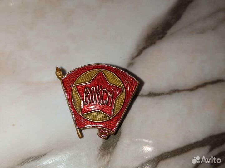 Значок влксм