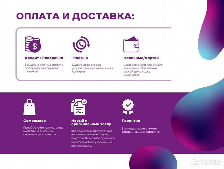 Фен Dyson Supersonic HD07. Синий. Новый