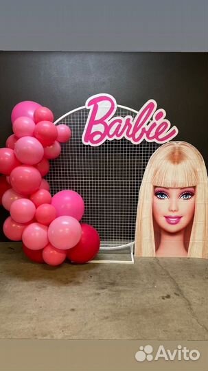 Фотозона в стиле Барби