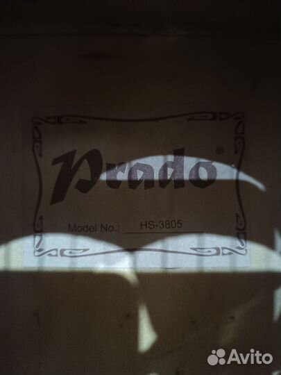 Акустическая гитара