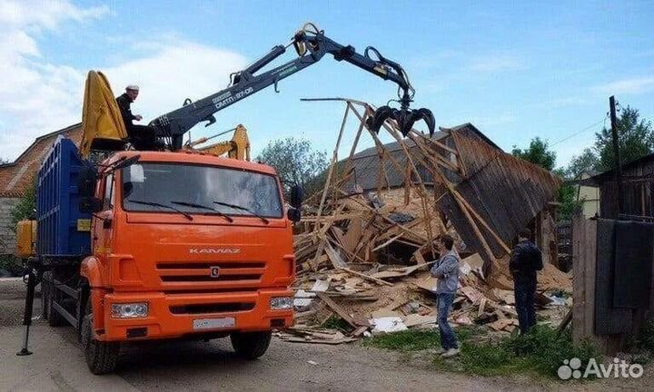 Демонтаж домов и вывоз строительного мусора