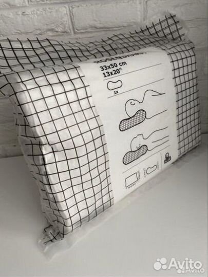 Ортопедическая подушка IKEA