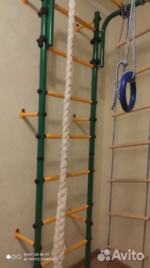 Спортивный инвентарь бу