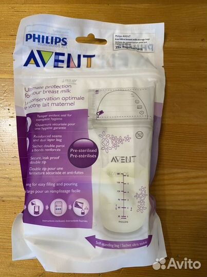 Пакеты для хранения грудного молока