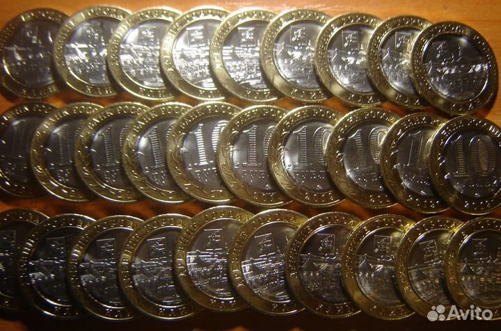 10 руб. 2000 - 2023 г. Биметалл