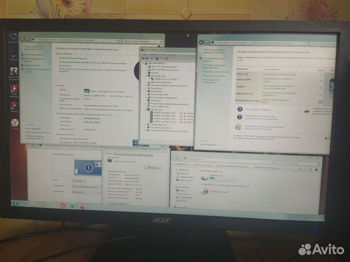 Комп интел i5