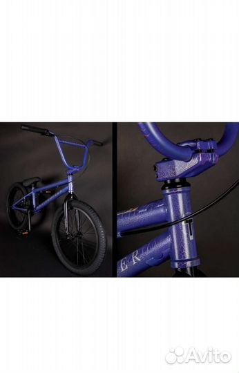 Велосипед bmx