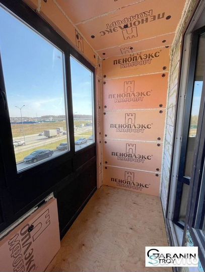 Остекление балконов