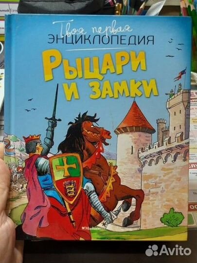 Книга 