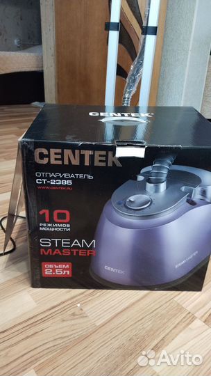 Отпариватель