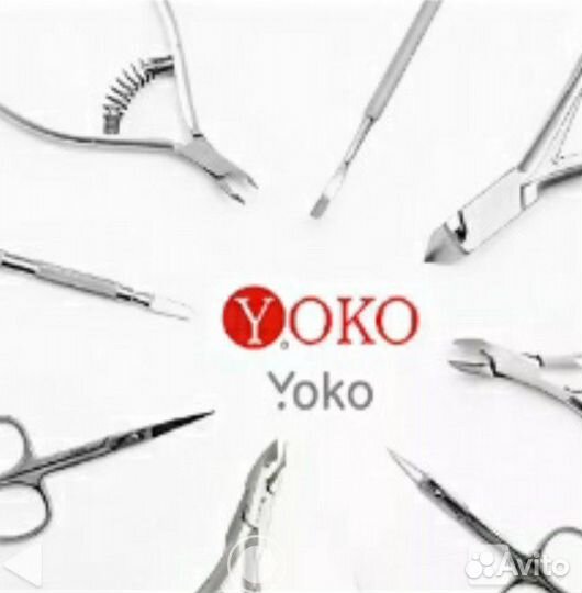 Продукция yoko в ассортименте