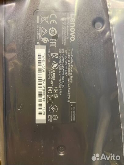 Lenovo Thinkpad PRO Docking Station Новая