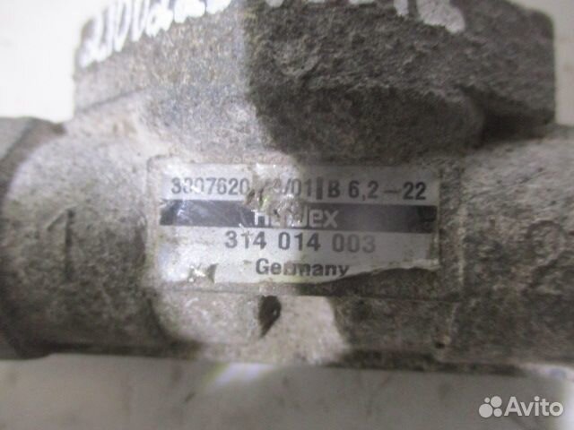 Клапан Haldex 314014003