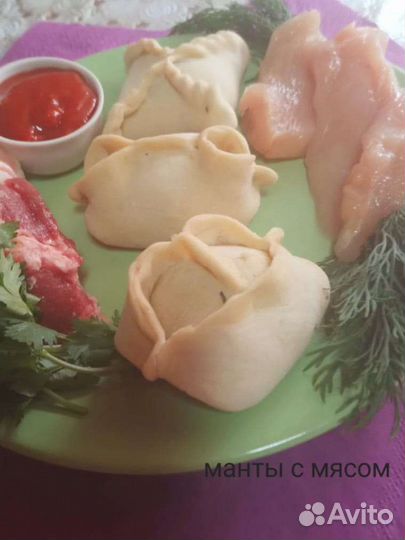 Домашние полуфабрикаты на заказ