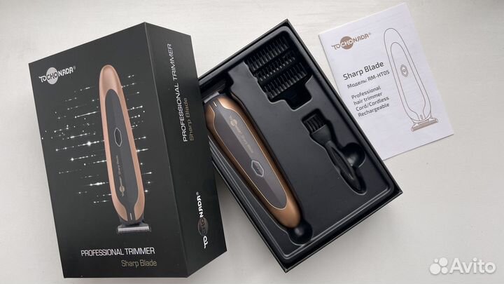 Профессиональный триммер для бороды tochonada