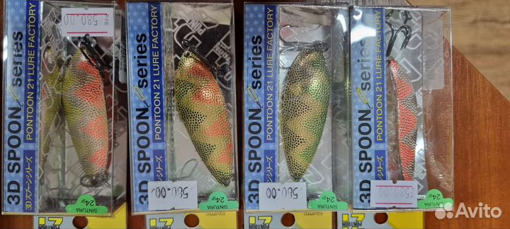 Блесна Pontoon 21