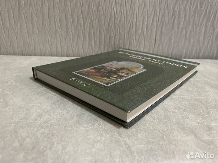 Учебники 8 класс