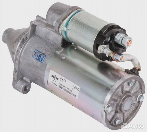 Стартер 5742.3708 газ-3302