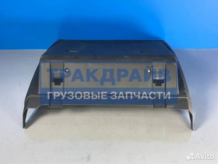 Крыло заднее (передняя часть, левое) для FAW J7 (в сборе с кронштейном и крепежами)